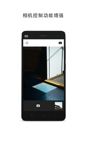 VSCOȫ�˾�����X��׿���ֻ���v463 �ֻ����ͼ