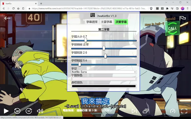 3waNetflix(Netflix�������)v9.39.1 build 7 63693 �ٷ������ͼ