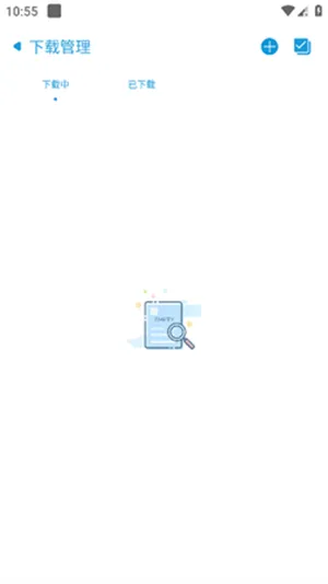 ����2026���°汾v2.2 ��׿���ͼ