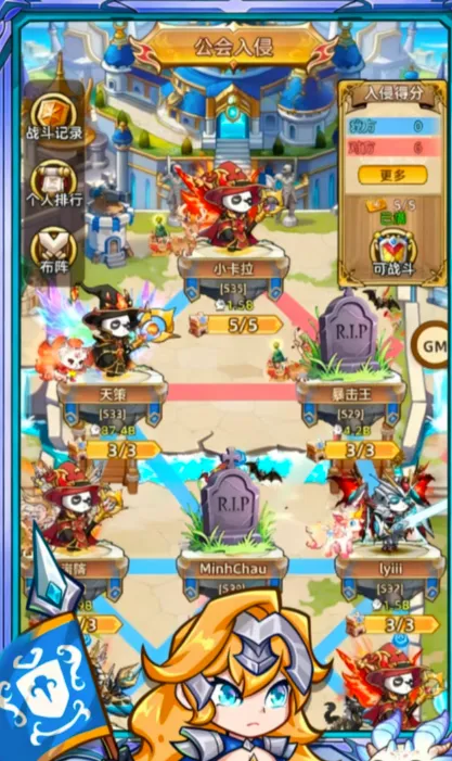�����ؾ�(����Ԫ������Ϸ)v2.8.3 ��׿���ͼ
