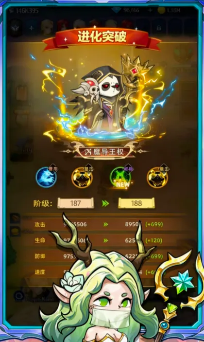 �����ؾ�(����Ԫ������Ϸ)v2.8.3 ��׿���ͼ