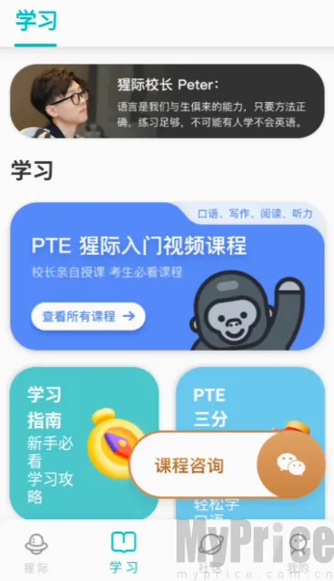 PTE�ɼʿ���