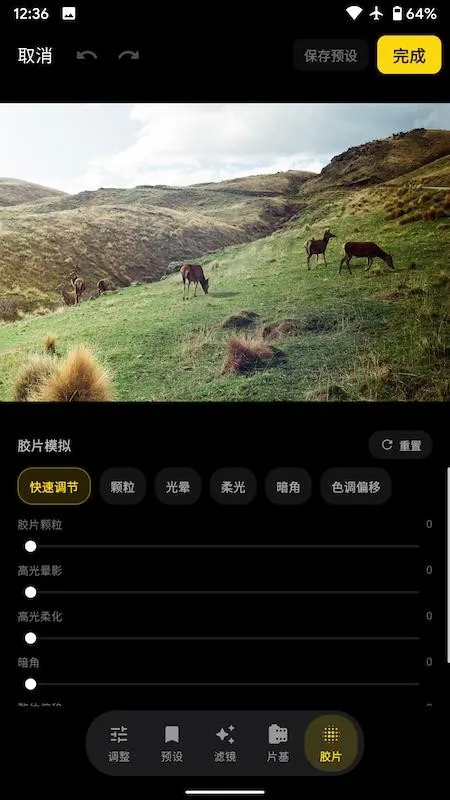 Filmix��������ֻ���v1.8.1 �ֻ����ͼ