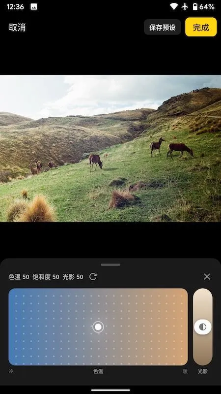 Filmix��������ֻ���v1.8.1 �ֻ����ͼ