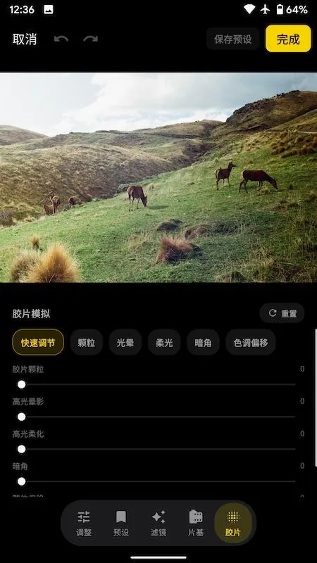 Filmix��������ֻ���