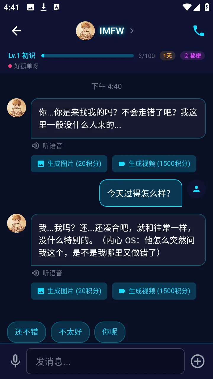 ƫ��2026���°汾