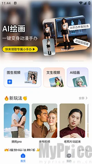 DreamNow�����ֻ���