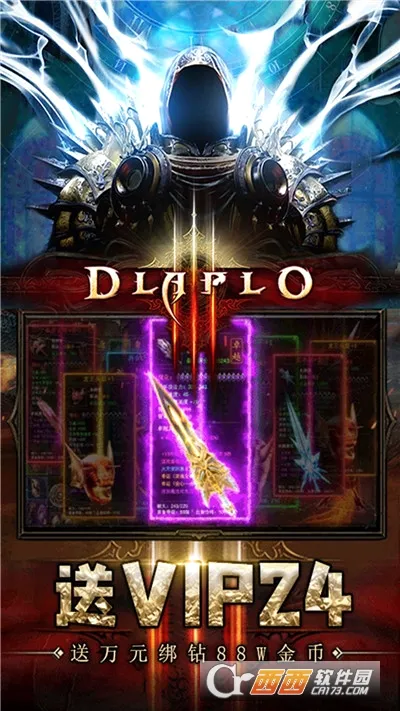 ��������(����ð������)v1.0.2 �ٷ������ͼ