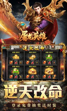 ����Ӣ�������ֻ���v1.0.2 ��׿���ͼ