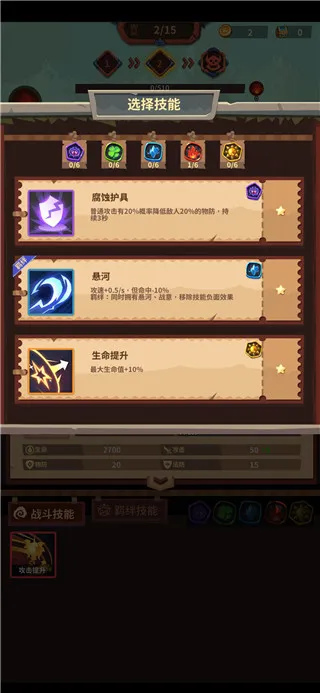 ����ս�ǰ�׿���ֻ���