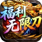 ����ʥ��2026�ٷ����°汾