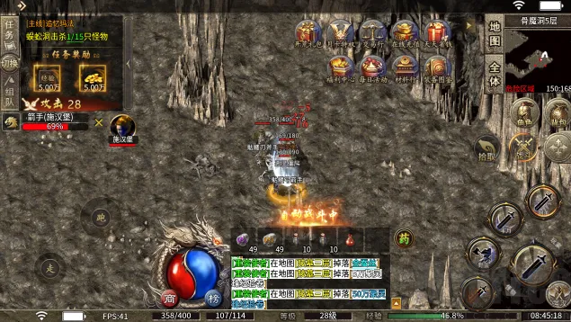 ����ʥ��2026�ٷ����°汾