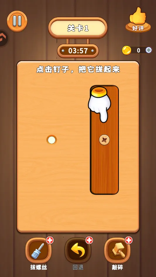 ����˿š��ס�ζ���(��˿��ж��Ϸ)