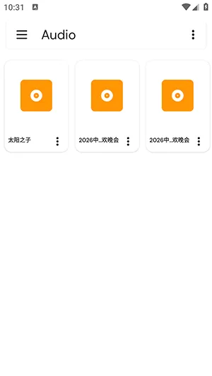 ӳ��Ӱ��TV(�ļ�ѹ����ѹ)v5.2.3 ��Ѱ��ͼ
