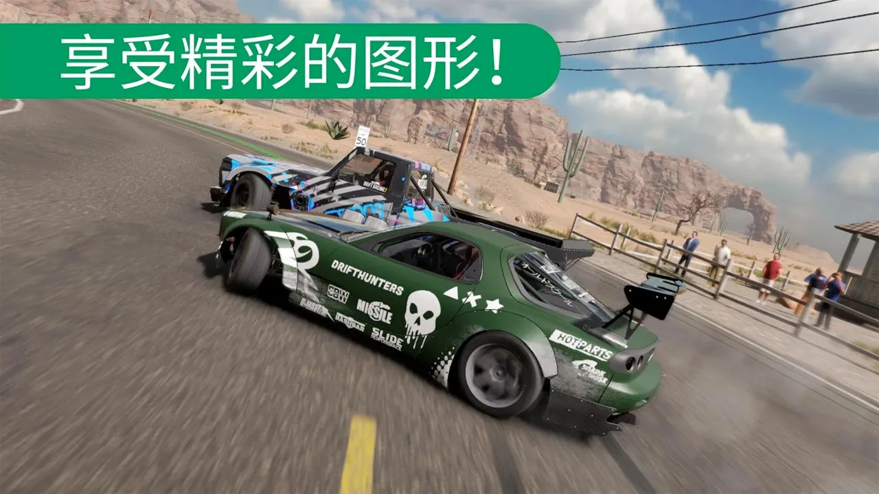 CarXƯ������22026�ٷ����°汾v1.2.1 �ٷ������ͼ