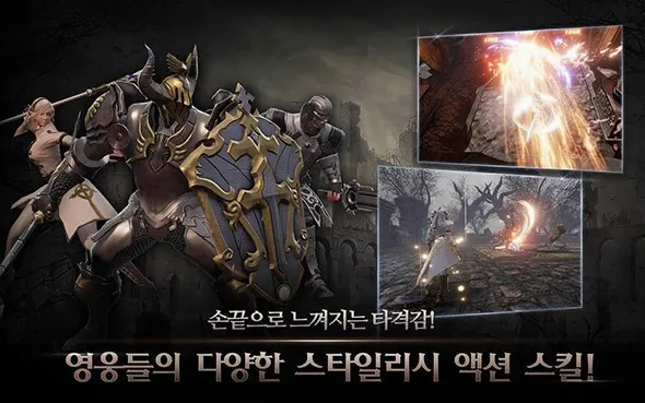 Ӣ�۴�����2026���°汾v1.0.110 �ٷ������ͼ