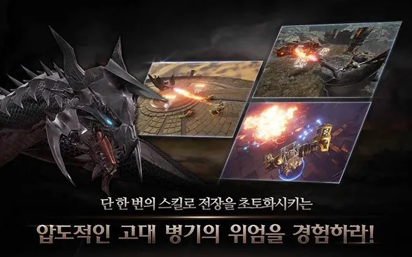 Ӣ�۴�����2026���°汾v1.0.110 �ٷ������ͼ