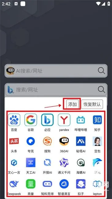 С�������2026�ٷ����°汾