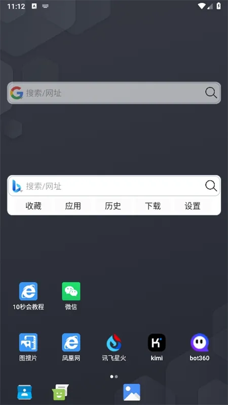 С�������2026�ٷ����°汾