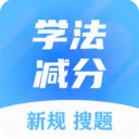 ѧ�����������ʦ��׿���ֻ���v3.0.6 ��׿��