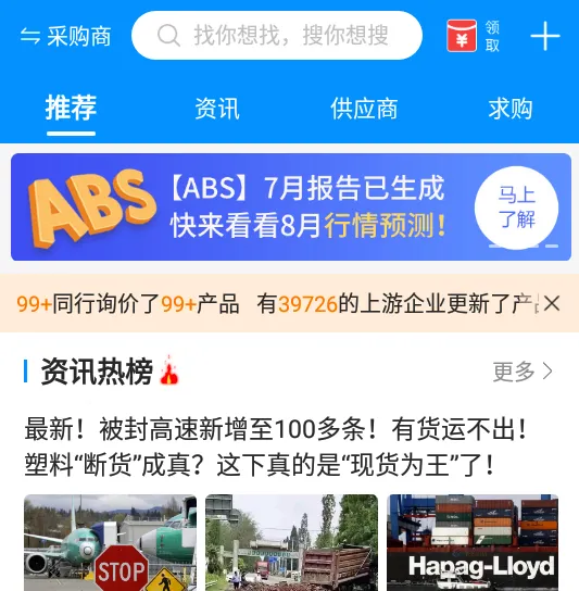 ����(������������ƽ̨)