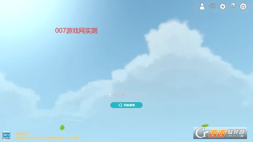 Jurassic Island٪�޼͵���׿���ֻ���v0.5.9.25 ��Ѱ��ͼ