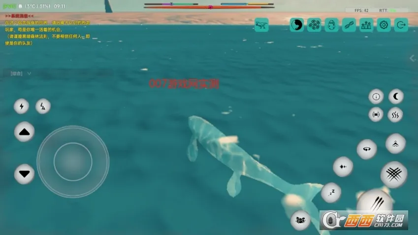 Jurassic Island٪�޼͵���׿���ֻ���v0.5.9.25 ��Ѱ��ͼ