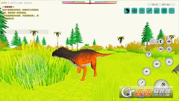 Jurassic Island٪�޼͵���׿���ֻ���v0.5.9.25 ��Ѱ��ͼ