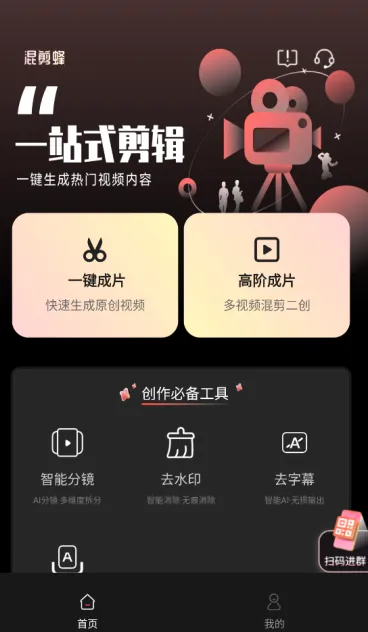 �����2026�ٷ����°汾