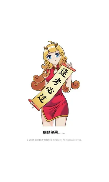���뵥�������ֻ���v1.0.9 ��׿���ͼ