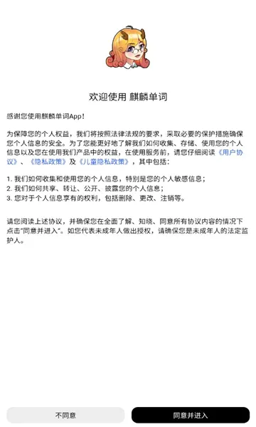 ���뵥�������ֻ���v1.0.9 ��׿���ͼ