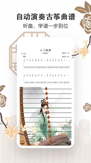���ݴ�ʦ(����ѧϰ����)v1.0 ��Ѱ��ͼ