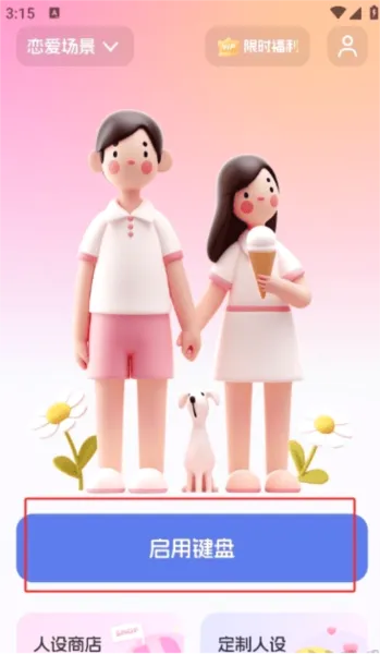 Luckey����(������������)