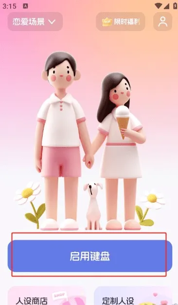 Luckey����(������������)