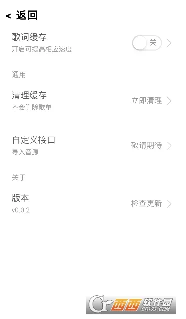 Ȥ������(���ֲ�������)v1.0 �ֻ����ͼ