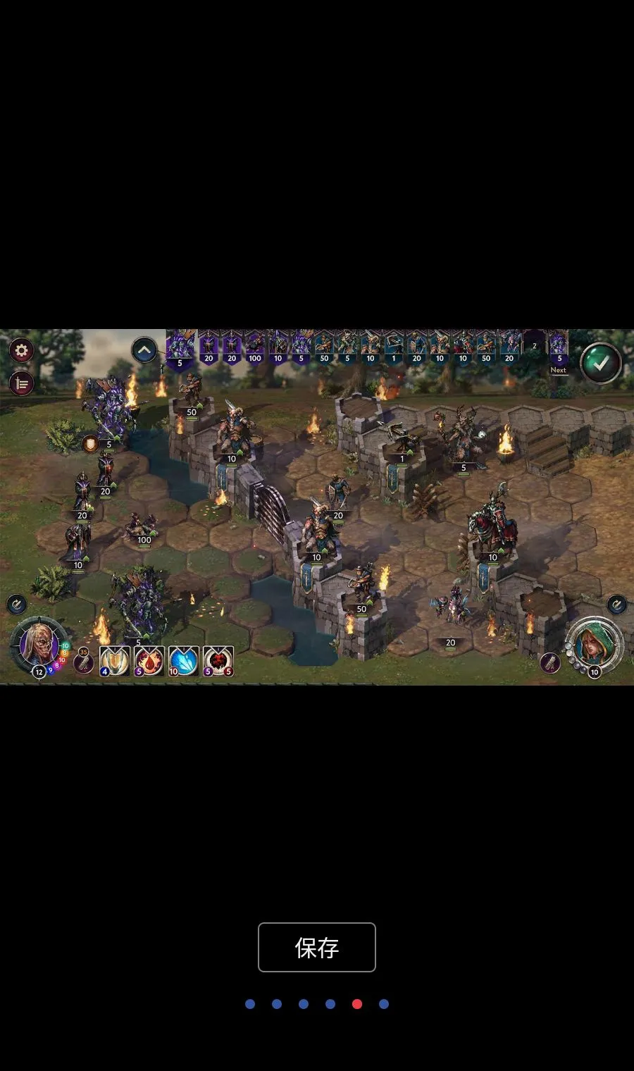 ����֮���ƶ���MOD�˵�2026�ٷ����°汾v1.4.25 �ٷ������ͼ