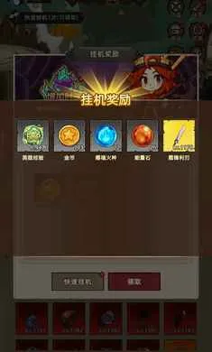 �Ҹ¸���ɱ2026���°汾v1.0.1 �ٷ������ͼ