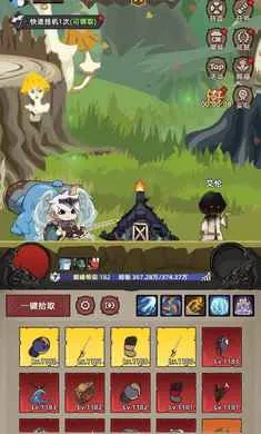 �Ҹ¸���ɱ2026���°汾v1.0.1 �ٷ������ͼ