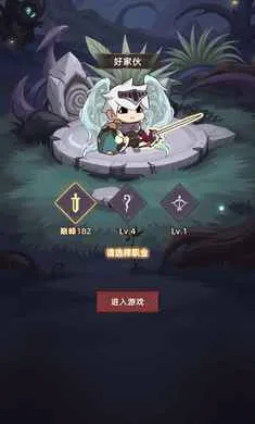 �Ҹ¸���ɱ2026���°汾v1.0.1 �ٷ������ͼ