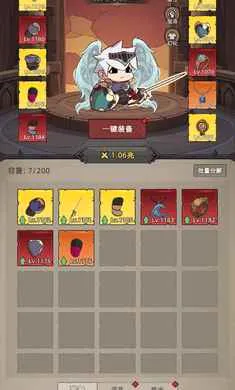 �Ҹ¸���ɱ2026���°汾v1.0.1 �ٷ������ͼ