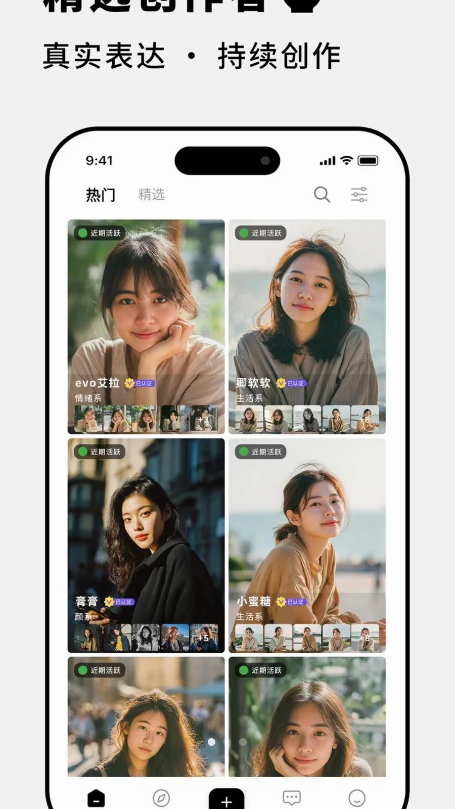 �亯��׿���ֻ���v1.4.0 �ֻ����ͼ
