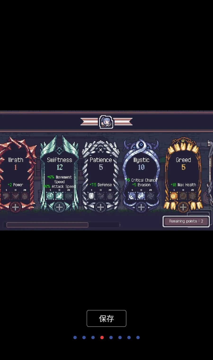 ̰������ MOD�˵�(����ð����Ϸ)v1.7.248 �ٷ������ͼ