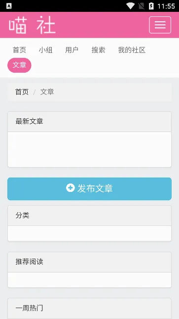 �������Ԫ2026���°汾