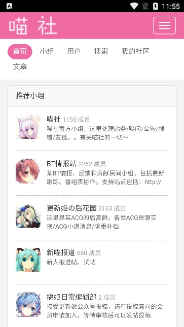 �������Ԫ2026���°汾