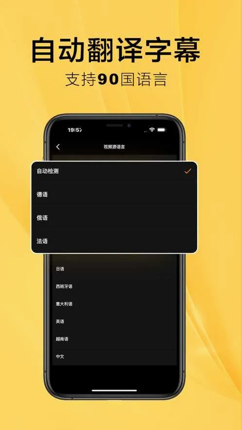 subcat��Ļè(��Ļ��Դ����)v1.1.7 ��Ѱ��ͼ