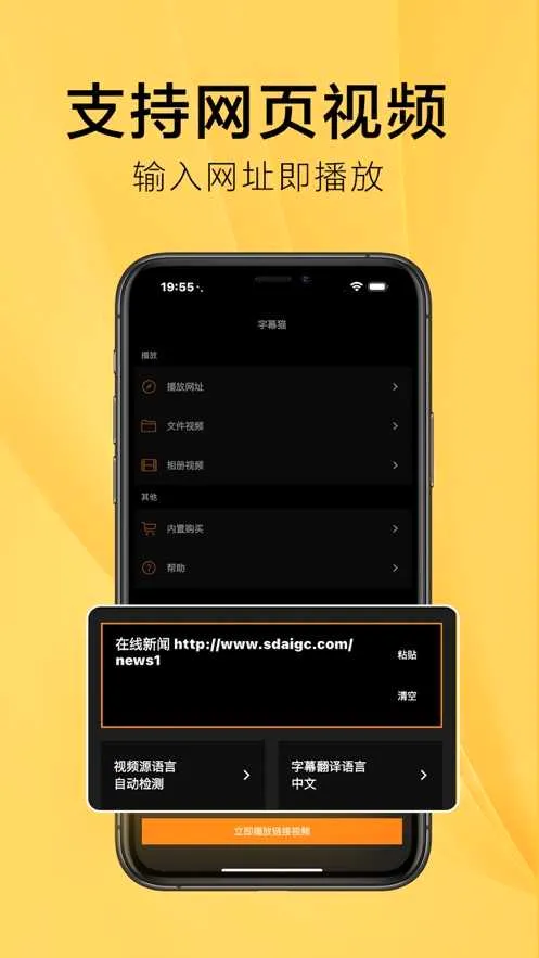 subcat��Ļè(��Ļ��Դ����)v1.1.7 ��Ѱ��ͼ