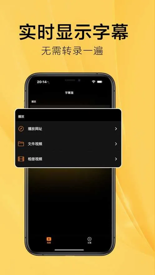 subcat��Ļè(��Ļ��Դ����)v1.1.7 ��Ѱ��ͼ