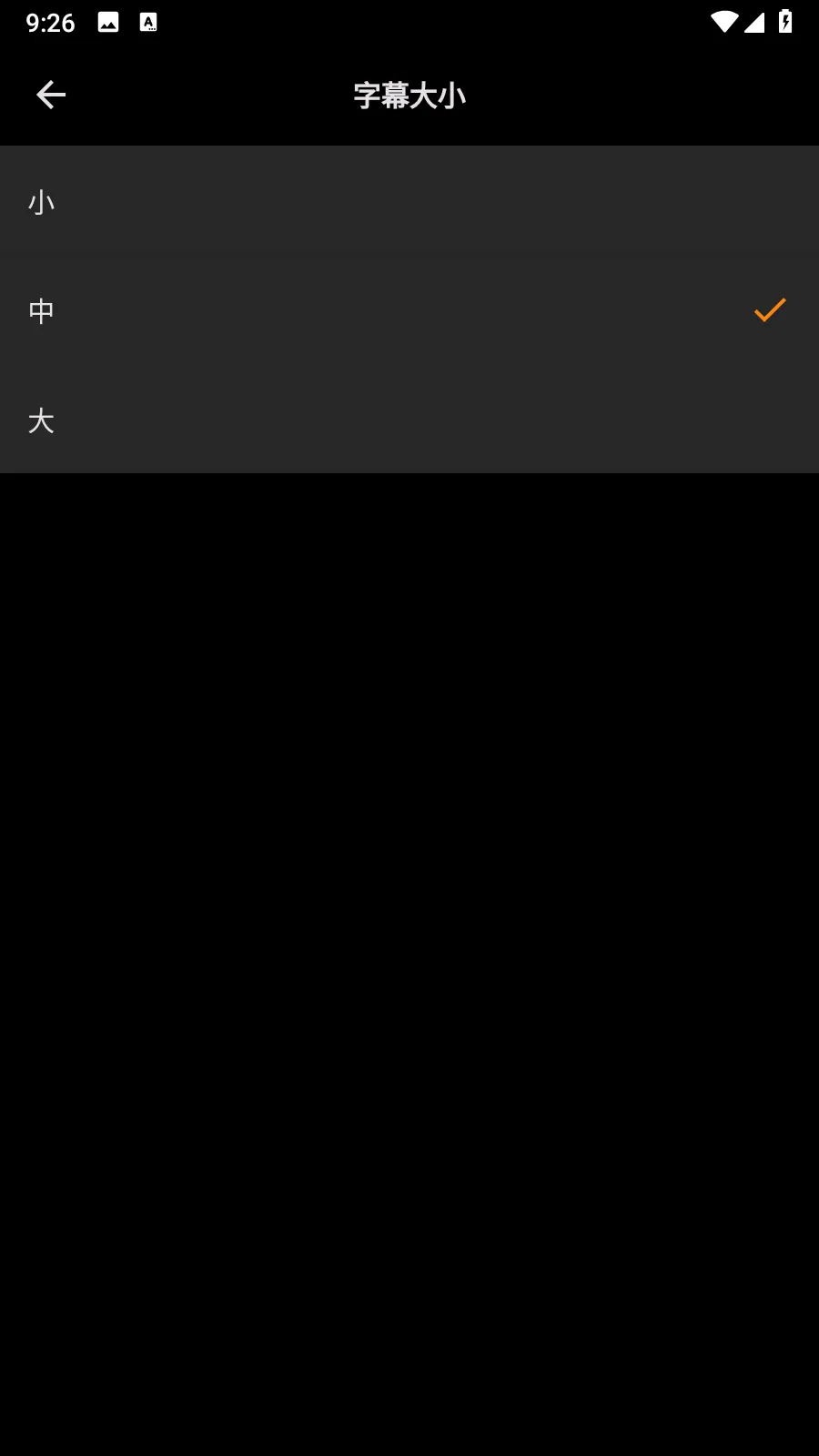 subcat��Ļè(��Ļ��Դ����)