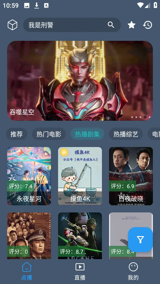 ����Ӱ��(��Ƶ��������)v1.0.0 �ٷ������ͼ