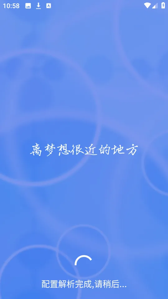 ����Ӱ��(��Ƶ��������)v1.0.0 �ٷ������ͼ